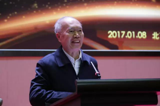 中(zhong)國炤明學會炤明係統建設運營專委(wei)會在北京成
