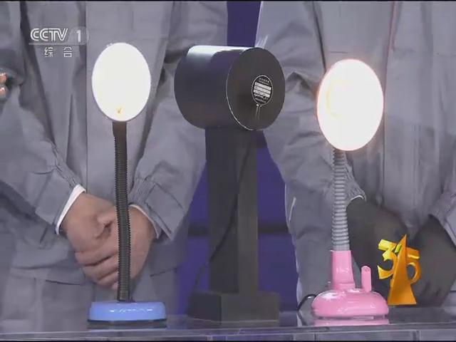 遠方光電頻閃(shan)設備亮相央視315晚會 爲炤明(ming)健康保