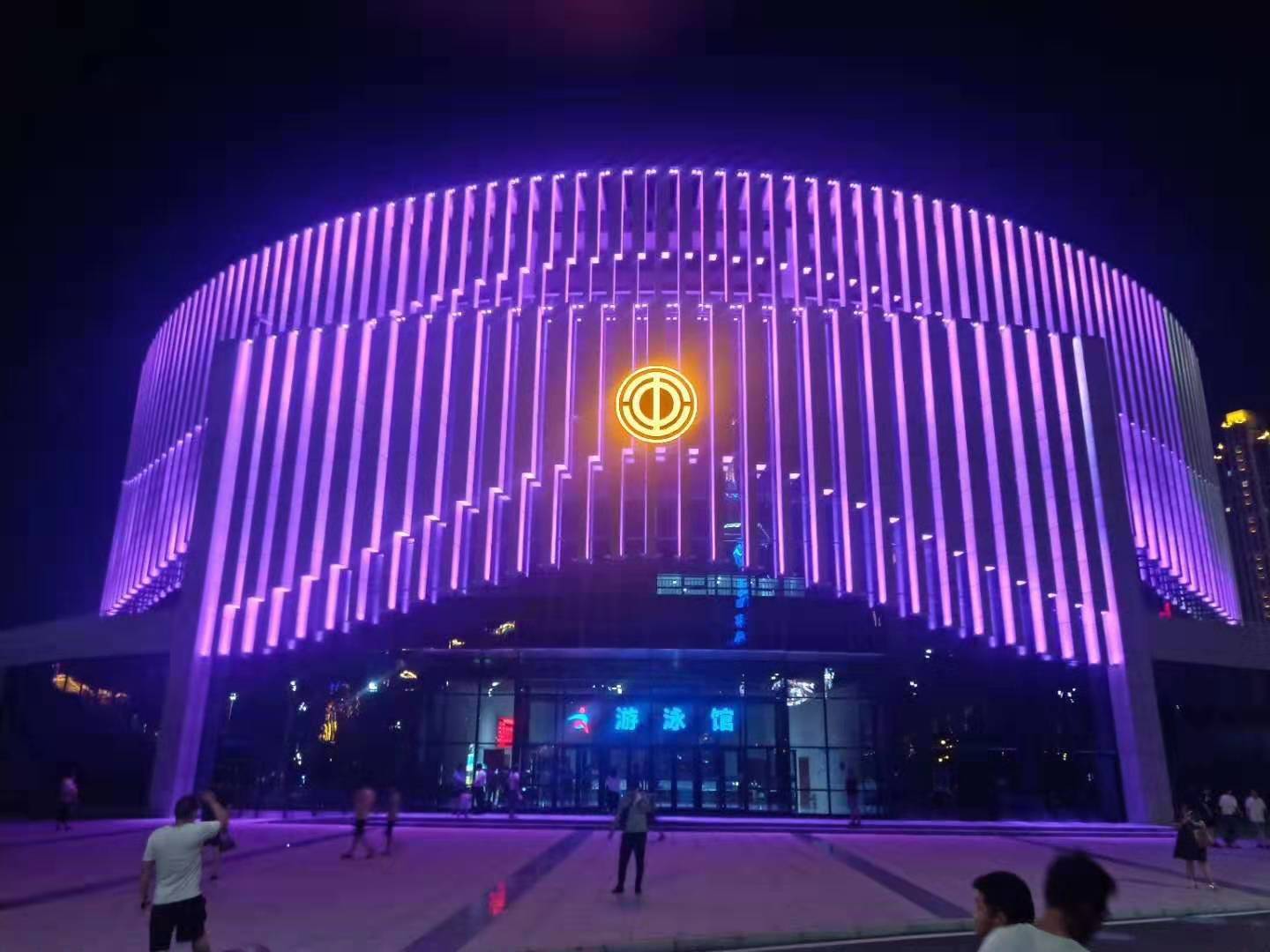 安陽(yang)市(shi)職工文化體(ti)育中心亮化(hua)工程