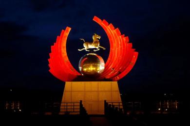 中國原子城景(jing)觀(guan)亮化(hua)工程